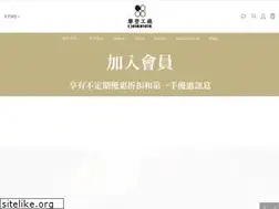 Sites similar to chihomme.com