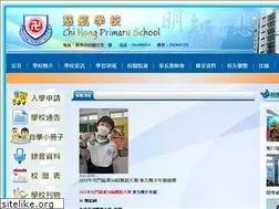 Sites similar to chihong.edu.hk