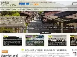 Sites similar to chihou-sousei.info