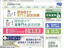 Sites similar to chihoucare.org