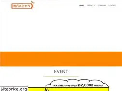 Sites similar to chihounomikata.com