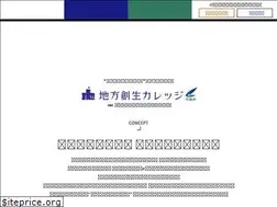Sites similar to chihousousei-college.jp