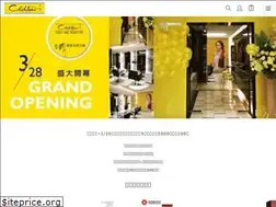 Sites similar to chihtsai.net