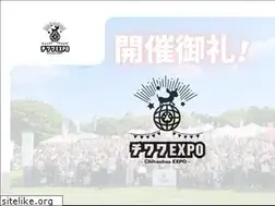 Sites similar to chihuahua-expo.com