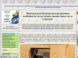 Sites similar to chihuahua.abc64.ru