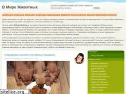 Sites similar to chihuashki.ru