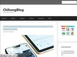 Sites similar to chihungblog.com