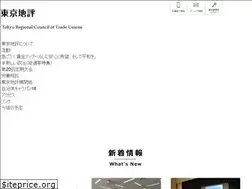 Sites similar to chihyo.jp
