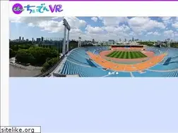 Sites similar to chiiden.com