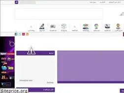 Sites similar to chiiffrement.blogspot.com