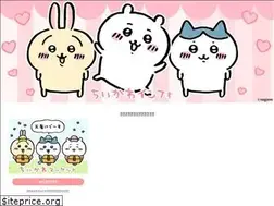 Sites similar to chiikawa-info.jp
