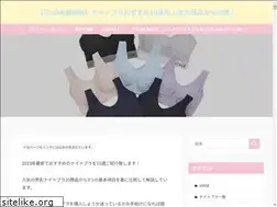 Sites similar to chiikeys.jp