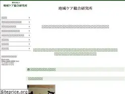 Sites similar to chiiki-care-sogo.jp