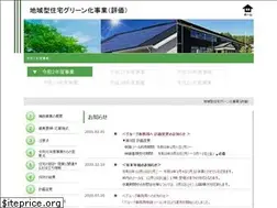 Sites similar to chiiki-grn.jp