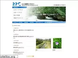 Sites similar to chiiki-kaihatsu.co.jp