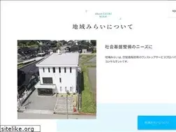 Sites similar to chiiki.co.jp