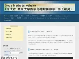 Sites similar to chiikiiryo.jp