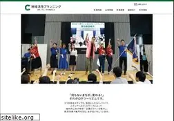 Sites similar to chiikikassei.co.jp