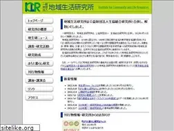 Sites similar to chiikiseikatsu.org