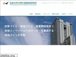 Sites similar to chiikizukuri.gr.jp