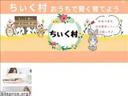 Sites similar to chiiku-baby.com