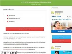 Sites similar to chiiku-zemi.com