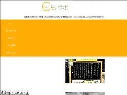 Sites similar to chiilabo.com