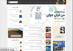 Sites similar to chiilick.com