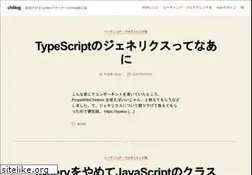 Sites similar to chiilog.com