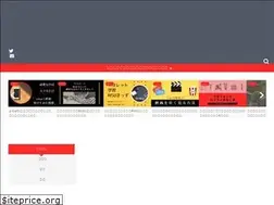 Sites similar to chiimama.com