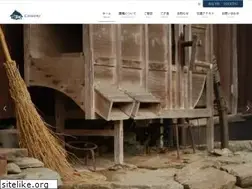 Sites similar to chiiori.org