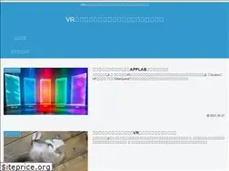Sites similar to chiipon.com