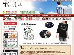 Sites similar to chiiroma.com