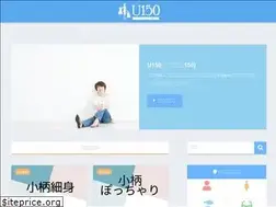 Sites similar to chiisai-size.com