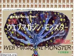 Sites similar to chiisaikaisha.com