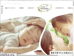 Sites similar to chiisakihana-mw.com