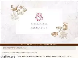 Sites similar to chiisana-pocket.com