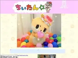 Sites similar to chiitan.love