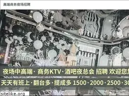 Sites similar to chijia8.com