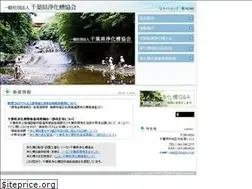 Sites similar to chijokyo.or.jp