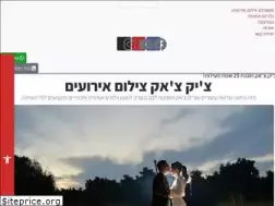 Sites similar to chik.co.il