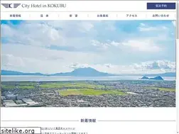 Sites similar to chik.co.jp