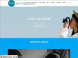 Sites similar to chik.lviv.ua