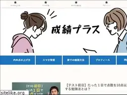 Sites similar to chika-entame.com