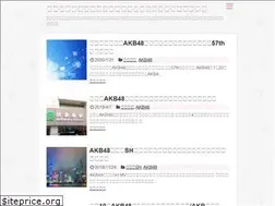 Sites similar to chika-idol.com