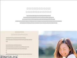 Sites similar to chika-photo.com