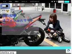 Sites similar to chika-sakikawa.com