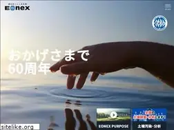 Sites similar to chika.co.jp