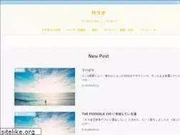 Sites similar to chika8.com