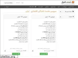 Sites similar to chikablog.ir